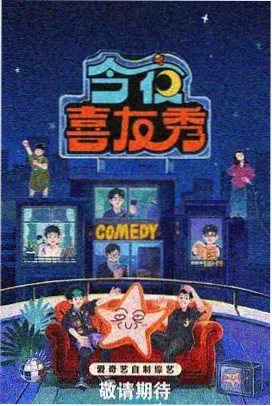 航海王动漫和国篇章：樱色与灯笼交织的街景