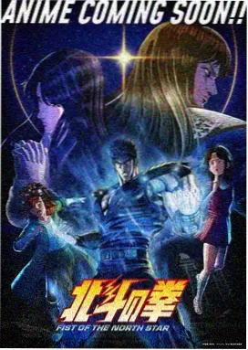 恶魔果实图鉴：冰封海域能力示意